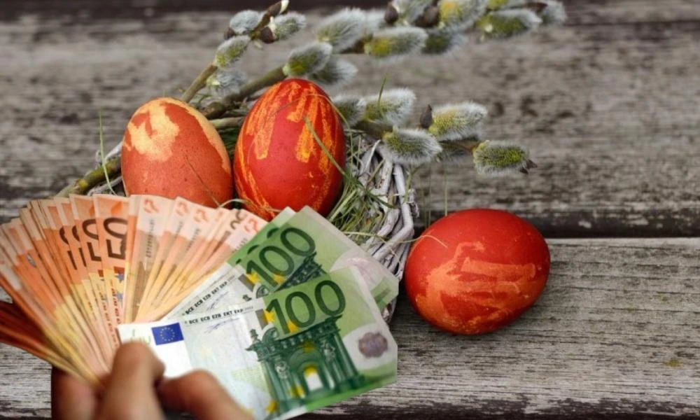 Πότε δίνεται το δώρο Πάσχα; - Υπολογίστε τα χρήματα που θα πάρετε